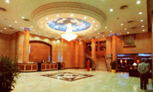 Imperial Garden Hotel Tajjüan Kültér fotó